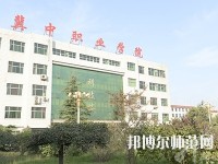 河北2020年女生上什么幼师学校好