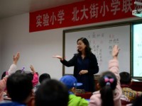 成都2020年幼师学校好点的大专学校