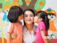贵州2020年哪个幼师学校就业比较好