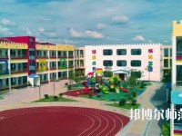 云南2021年幼师学校就业前景怎么样