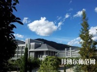 云南2021年公办的幼师学校