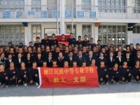 云南2021年幼师学校是什么学校