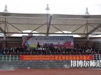 云南2021年幼师学校学什么的