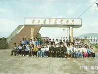 云南2021年读什么幼师学校有前途