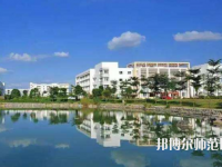 广西2020年女生上什么幼师学校比较好