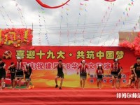 云南2021年幼师学校能学什么