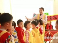 杭州2020年有哪些大专学校有幼师学校专业