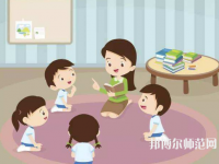 广西2020年女生读幼师学校好吗