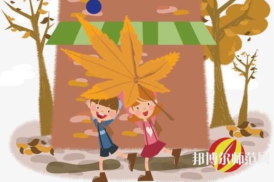 贵州2020年有哪些幼师学校就业比较好