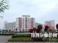 河北2020年有哪些幼师学校最好