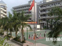 长沙2020年初中生可以上的幼师学校