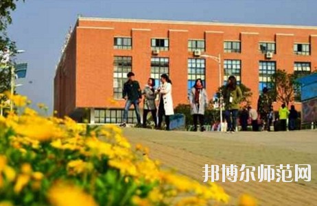 成都2020年幼师学校较好的大专学校