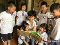 杭州2020年中专学幼师学校有前途吗