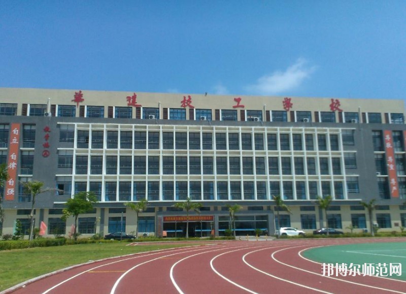 广东2020年幼师学校有哪些比较好