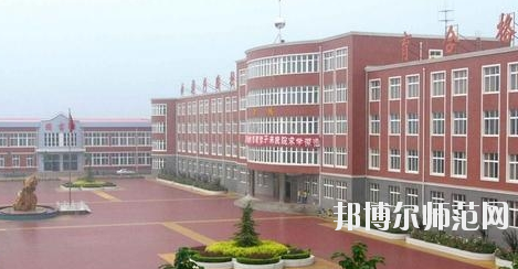 贵州2020年最好的幼师学校
