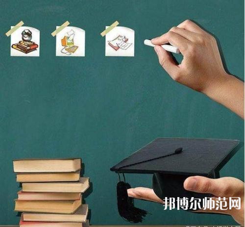 成都2020年较好的幼师学校