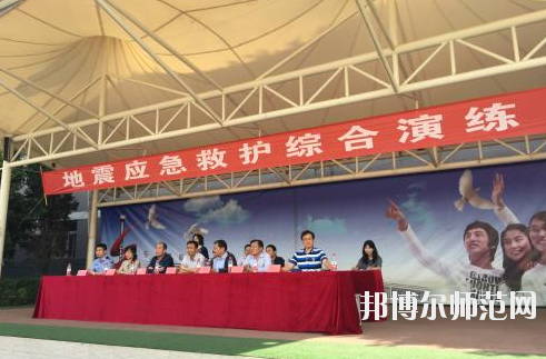 陕西2020年女生上幼师学校学什么好