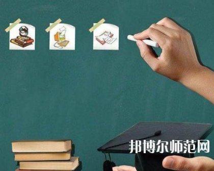 广西2020年哪个幼师学校最好