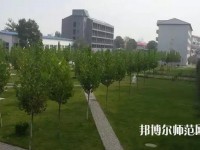 河北2020年读什么幼师学校