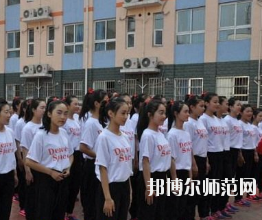 河南2020年哪个幼师学校比较好
