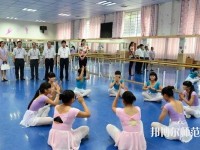 江苏省2020年幼师学校属于什么学历