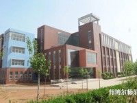 河北2020年幼师学校什么学历