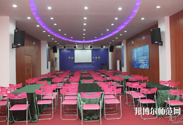 广东2020年幼师学校读出来是什么文凭