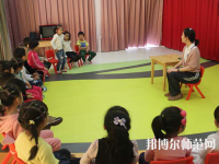 广东2020年去读幼师学校学什么对以后好一点