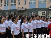 河南2020年有哪些好的幼师学校