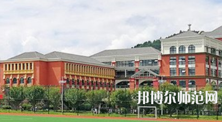 贵州2020年就业最好的幼师学校
