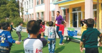 贵州2020年好点的幼师学校