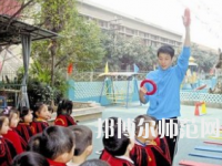 贵州2020年有几个幼师学校