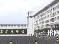 江苏省2020年幼师学校可以学什么