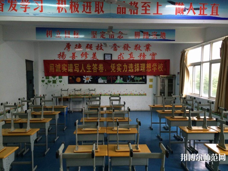 江苏省2020年幼师学校毕业是什么学历