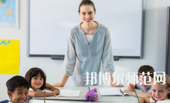 贵州2020年公立幼师学校