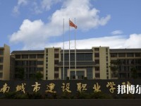 昆明2021年幼师学校大专录取分数线