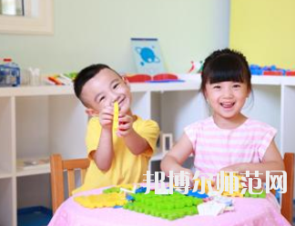 贵州2020年读什么幼师学校最有前途