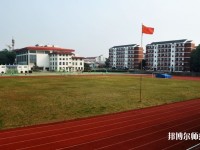 江苏省2020年什么幼师学校就业最好