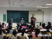 广东2020年幼师学校好还是大专好