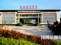 昆明2021年哪个学校有幼师学校