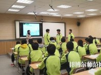 广东2020年哪里的幼师学校比较好