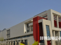 河南2020年读幼师学校学什么好