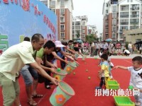 江苏2020年好一点的幼师学校