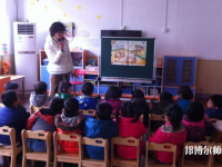 广西2020年幼师学校读几年