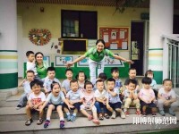 杭州2020年初中生女生读什么幼师学校好