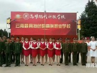 昆明2021年初中生考什么幼师学校