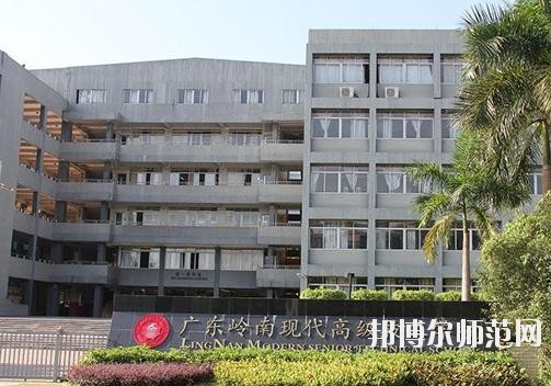 广州2020年有哪些大专学校有幼师学校专业