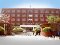 石家庄2020年有几个幼师学校