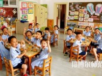 石家庄2020年幼师学校理论包括什么