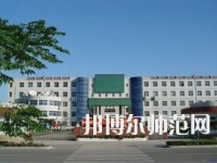 石家庄2020年哪家幼师学校好